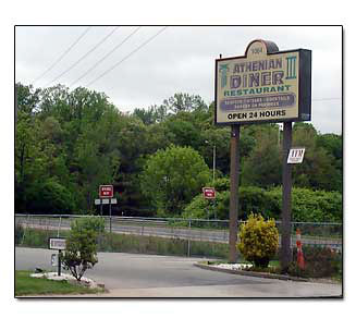 Ahenian Diner seafood restaurant